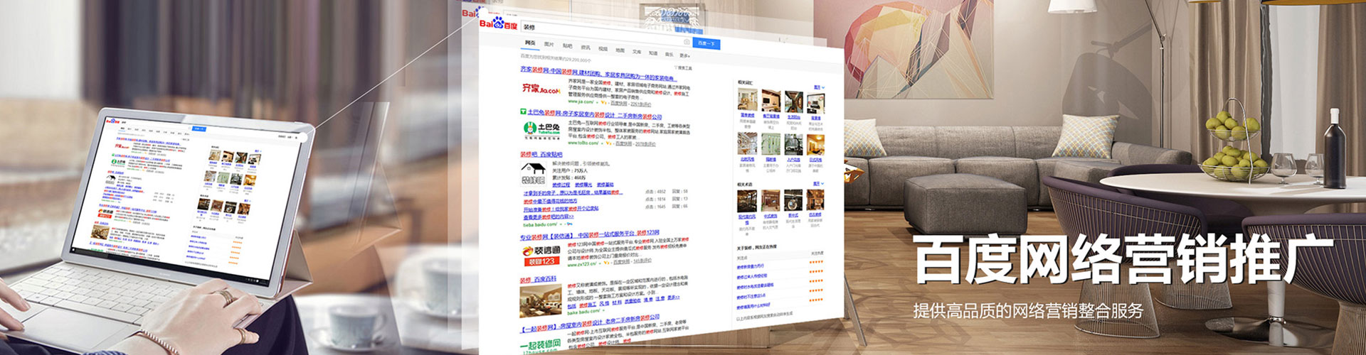 阜平竞价端口开户