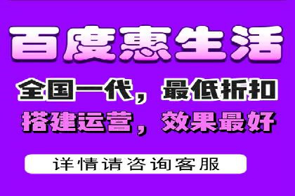 百度竞价推广运营的创意策略：案例集锦