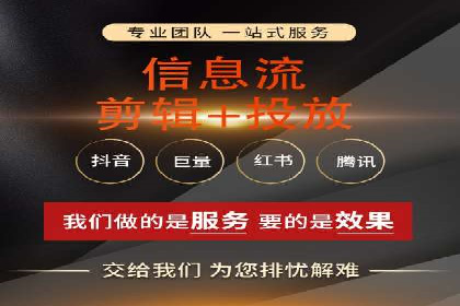 推广竞价实战：如何通过竞价提升品牌知名度